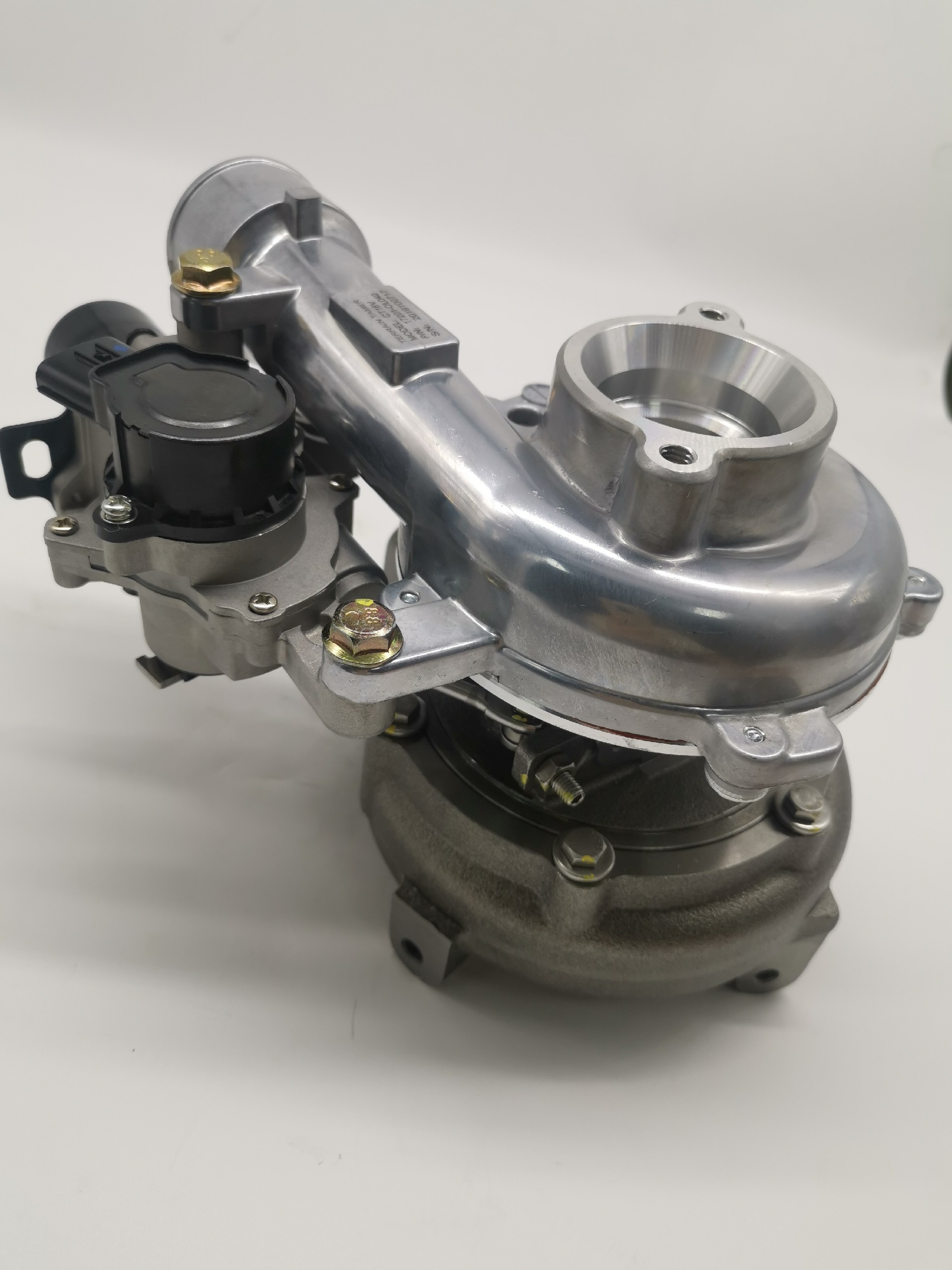 Jiaxing Borui Turbocharging Technology Co., LTD